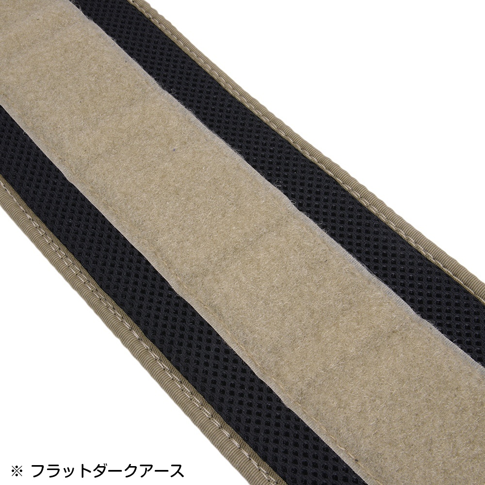 SAFARILAND バトルベルト 4331モデル MOLLE対応 | ミリタリーショップ