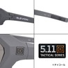 5.11 Tactical ELEVON フルフレームサングラス 52069