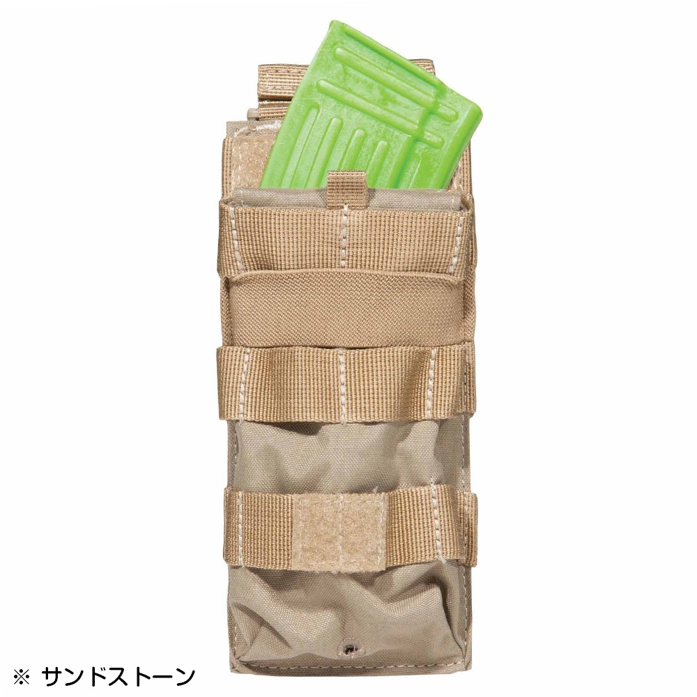 5.11タクティカル ダブルマガジンポーチ AKマグ収納 56159 [ ブラック