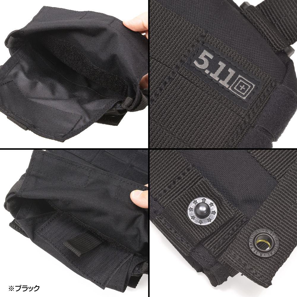 5.11 Tactical TAC TEC プレートキャリア用サイドパネル 2枚