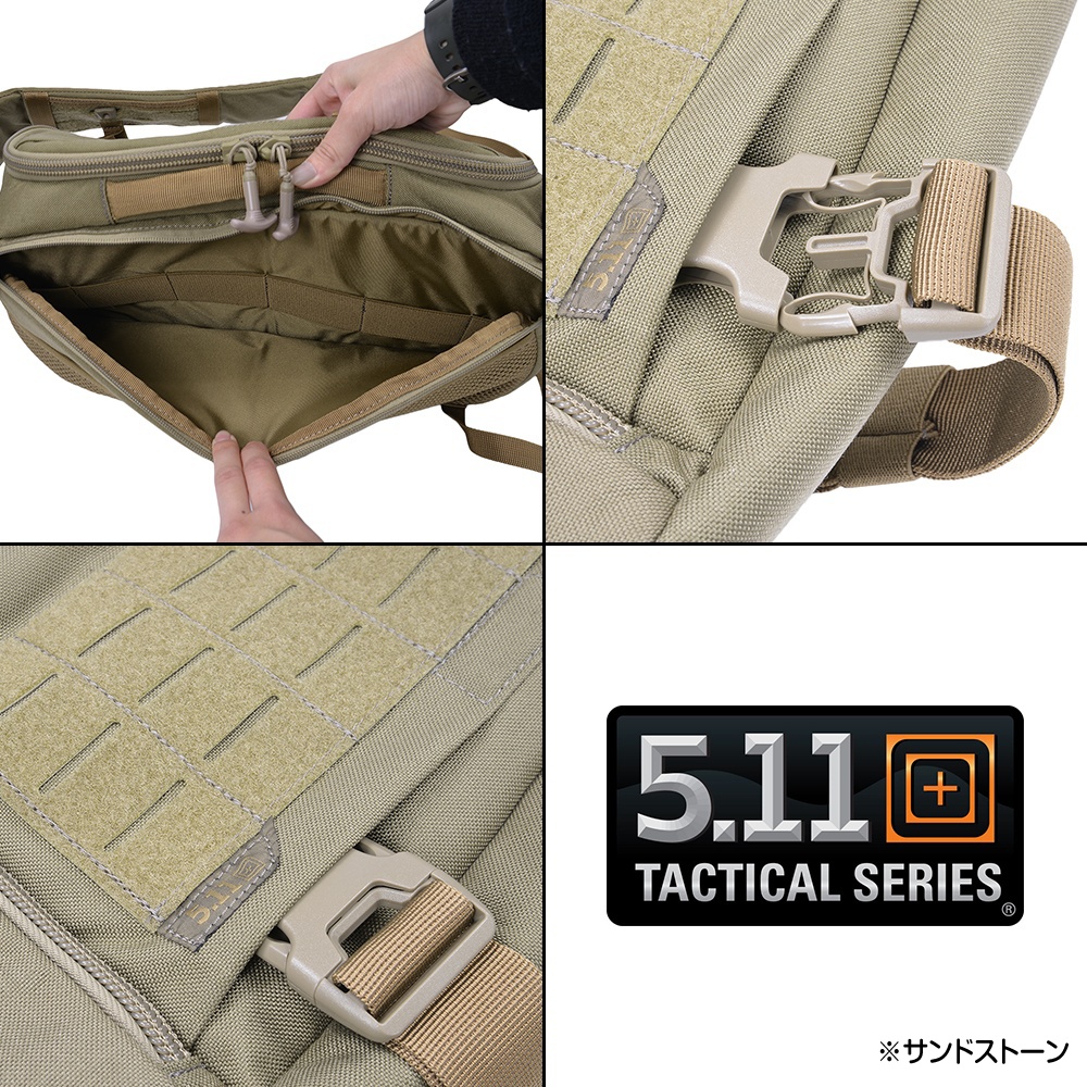 511 discount ucr slingpack