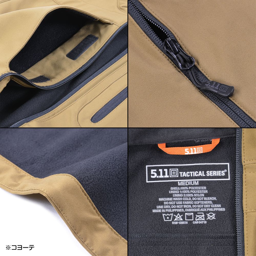 5.11 Tactical コバート コンシールメントベスト 80016 | ミリタリー