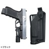 Safariland ホルスター 6280 SLS ミッドライド GLOCK用 SF X300対応