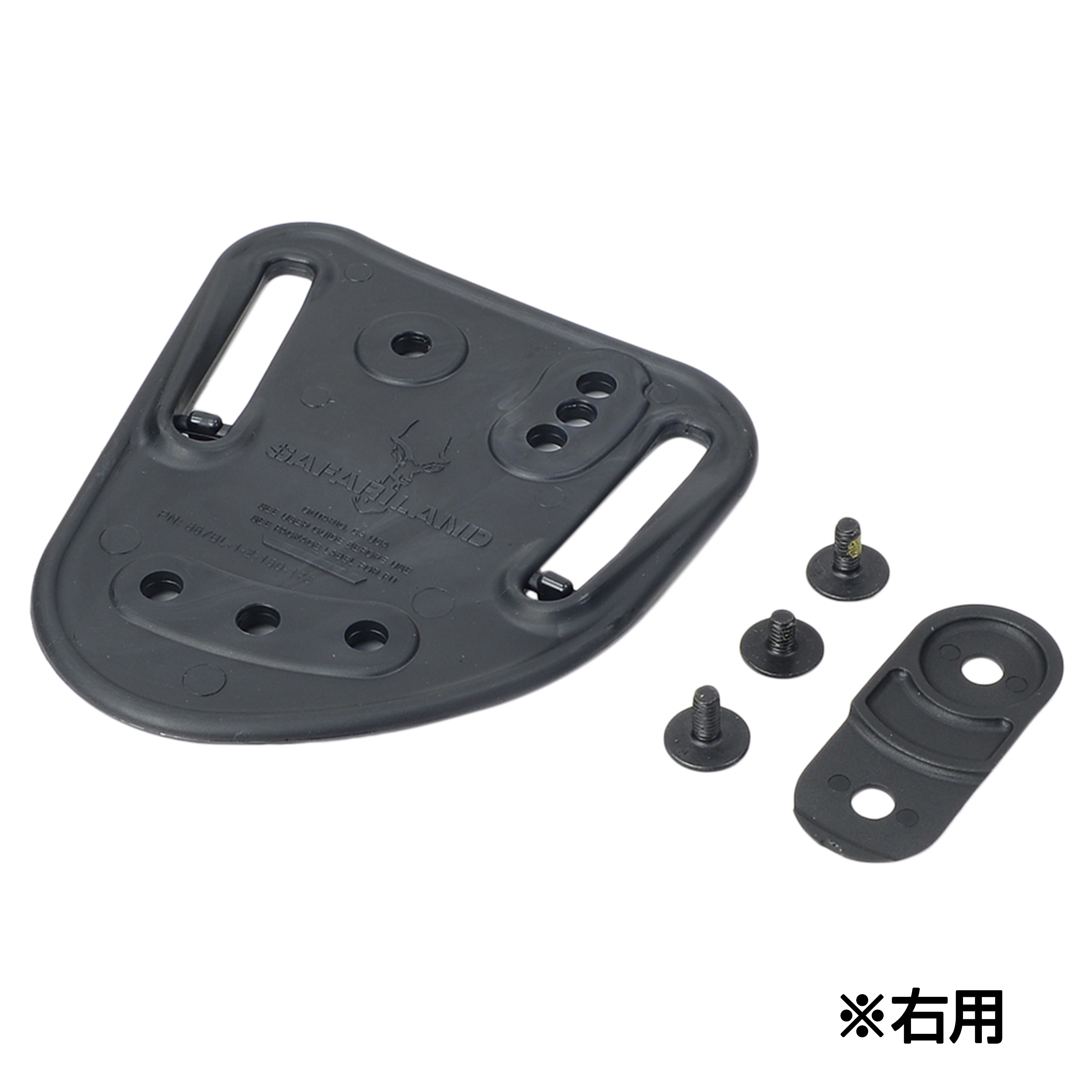 safariland p320用ホルスターキット Safarind SIG P320/M17+LMD PAiL 7360MHH Holster | WILLY−PEET