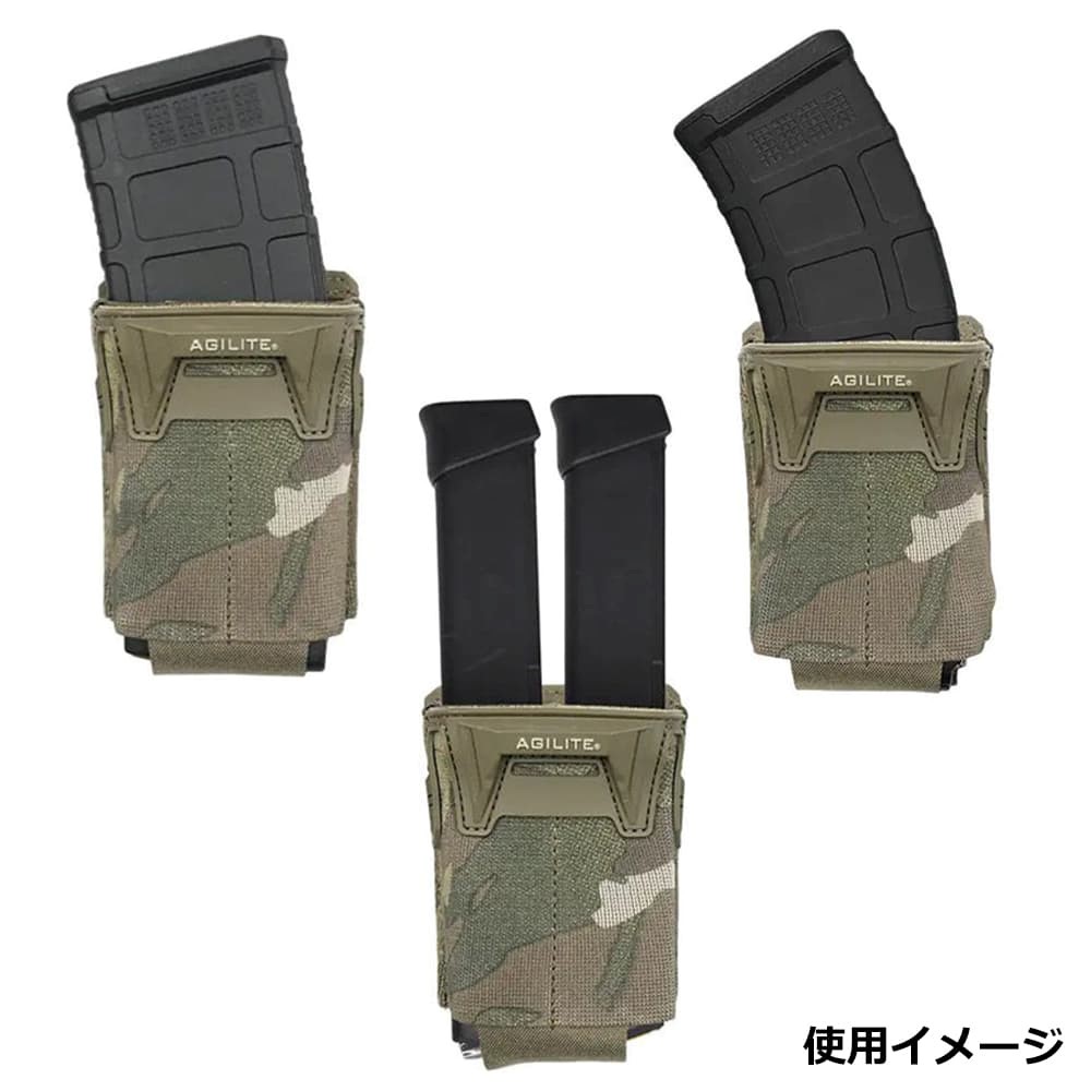 ミリタリーショップ レプマート / AGILITE シングルマグポーチ PINCER MULTI-CALIBER ライフル/ピストル兼用 MOLLE対応