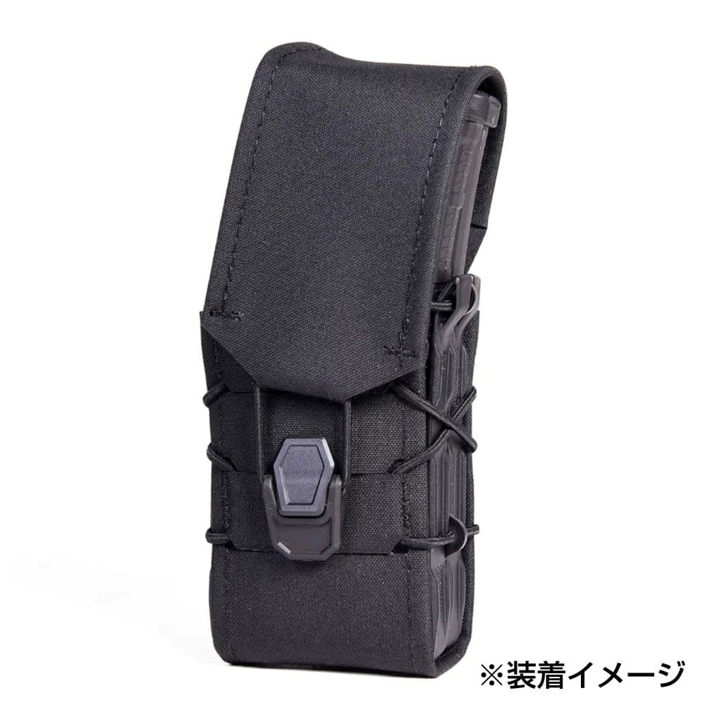 High Speed Gear マグポーチ用フラップ OTRカバー TACO Gen2 M4/AR15