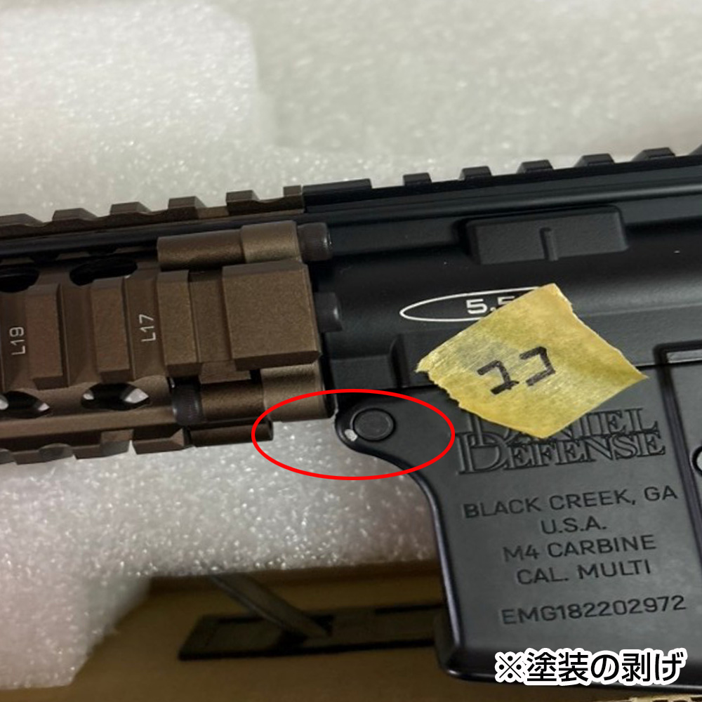 訳あり商品】ICS Airsoft 電動ガンDANIEL DEFENSE MK18 公式ライセンス