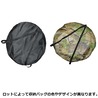 【訳あり商品】ポップアップテント 着替え用 ワンタッチ設営 収納バッグ付き