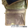 【訳あり商品】RED ROCK OUTDOOR GEAR スリングパック Rover ローバー MOLLE対応 容量9L 80129