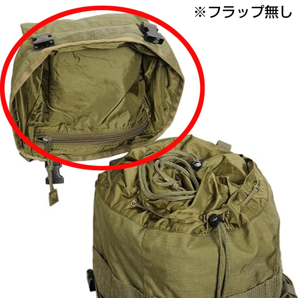 訳あり商品】オーストリア軍放出品 バックパック 80L 金属フレーム