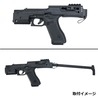 ARCHWICK カービンキット B&T Air Polymer USW G-17 ポリマー製 GLOCKシリーズ