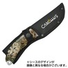 Camillus 固定刃ナイフ MASK9 迷彩ハンドル CAM19832