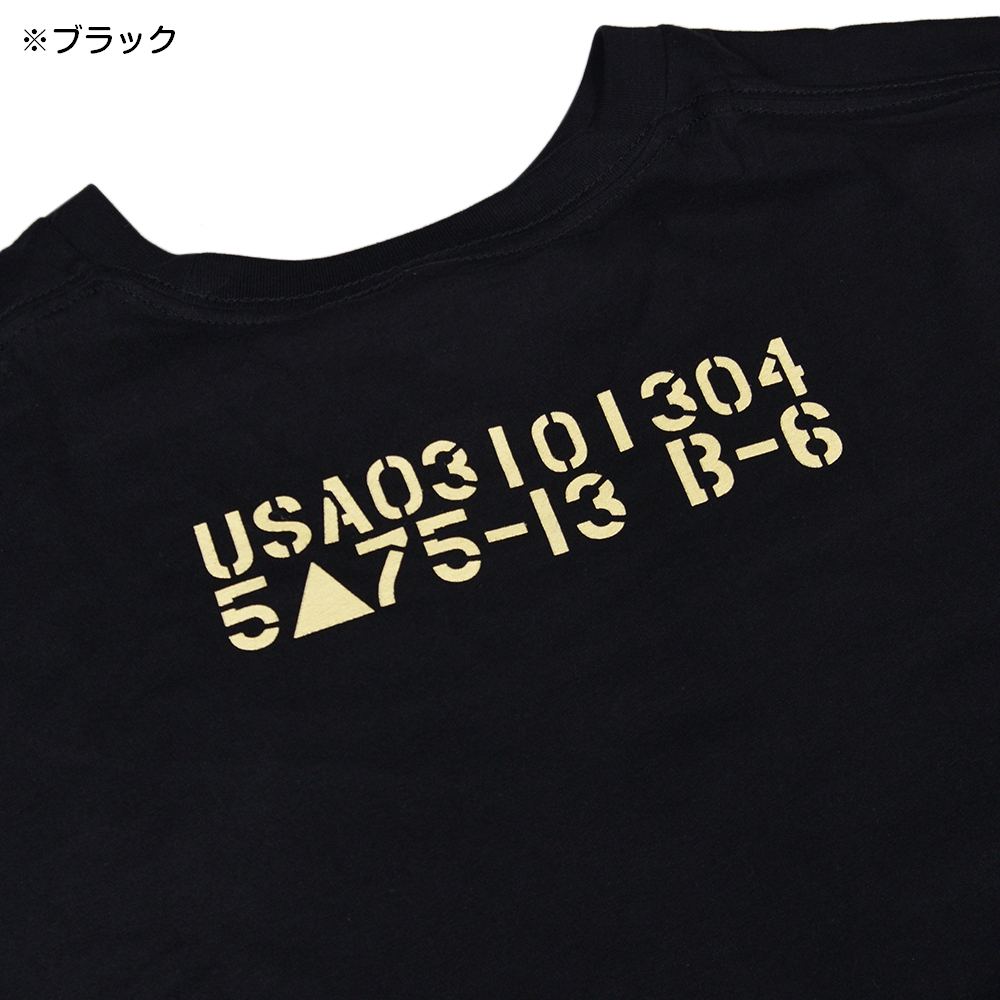 ミリタリーショップ レプマート / BCM Tシャツ 半袖 STAR 正規品