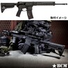 BCM ハンドガード KMR ALPHA フリーフロート KeyMod アルミ合金製 M4/AR15用