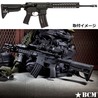 BCM ハンドガード KMR ALPHA フリーフロート KeyMod アルミ合金製 M4/AR15用