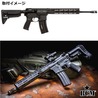 BCM ハンドガード MCMR M-LOK アルミ合金製 M4/AR15用