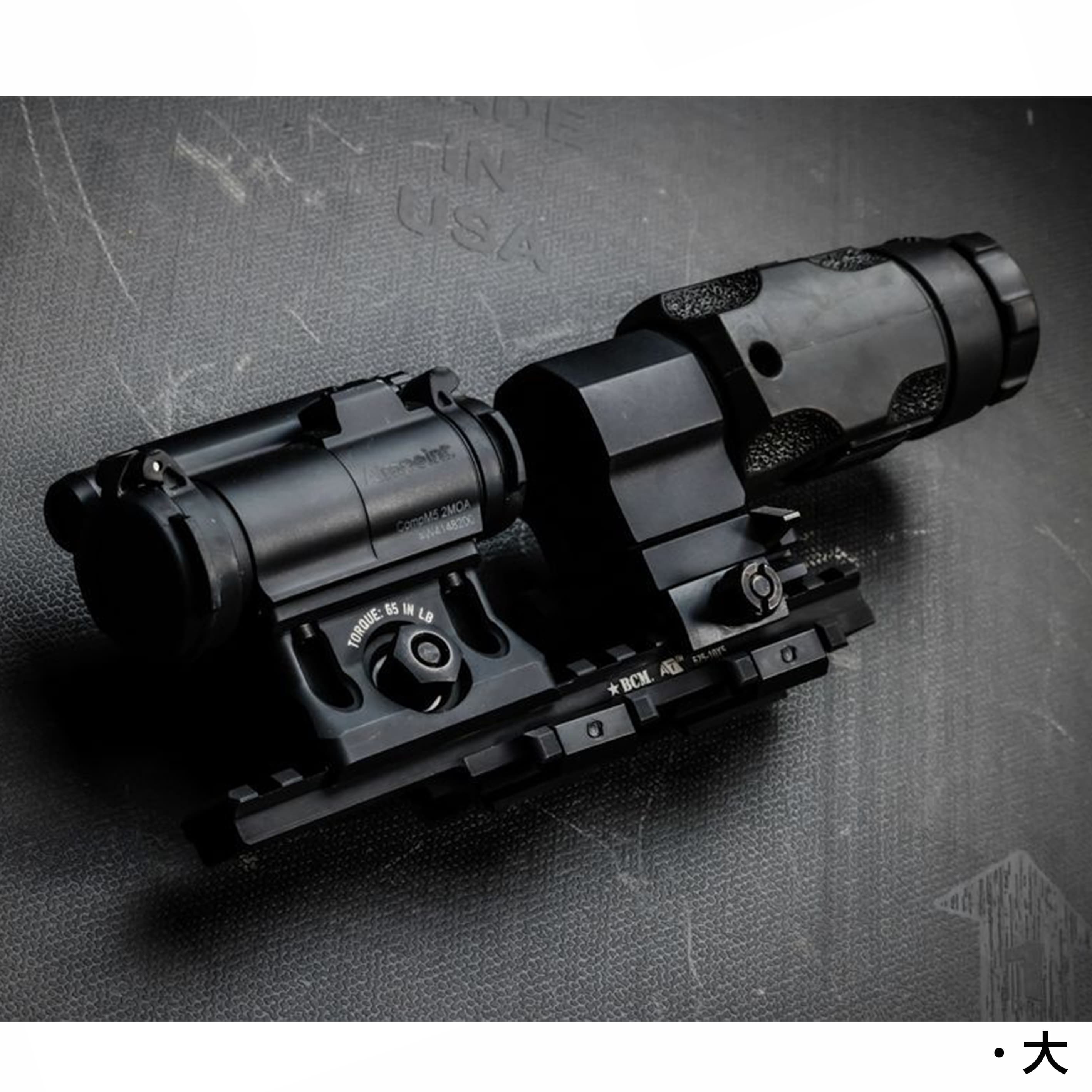 BCM ライザーマウント A/T レールマウント BCM-OR-AT-525 | ミリタリー