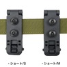 DOTS ベルトクリップ Adjustable Belt Lok ベルトアタッチメント