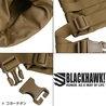 BLACKHAWK プレートキャリア用 サイドパネル2枚 リムーバブル