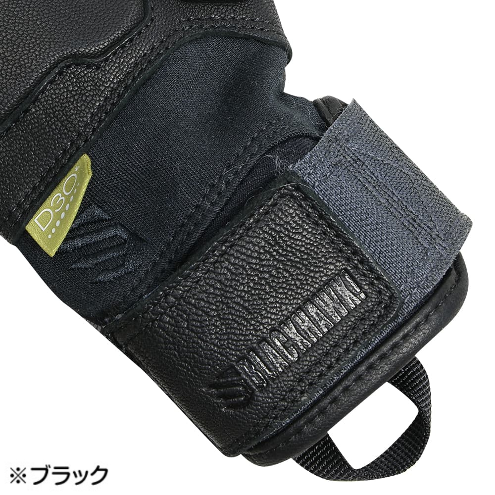 BLACKHAWK タクティカルグローブ SOLAG RECON 美品 Sサイズ