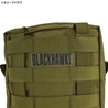 BLACKHAWK STRIKE ユーティリティポーチ 37CL60