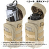 Maxpedition ボトルホルダー 水筒収納 フォリッジグリーン 0325F