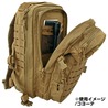 Red Rock Outdoor Gear アサルトパック 約28L MOLLEウェビング 80126