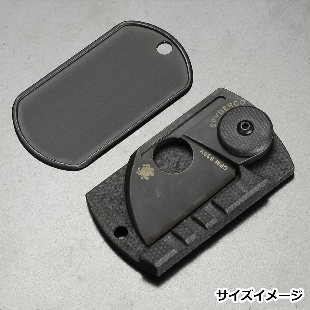 Dog Tag Folder CF/G-10 Laminate Black - Spyderco, Inc.