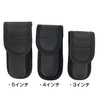 Carry All ナイフポーチ ナイロン製