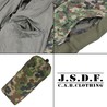J.S.D.F インナージャケット 新迷彩 サーモライト 6791