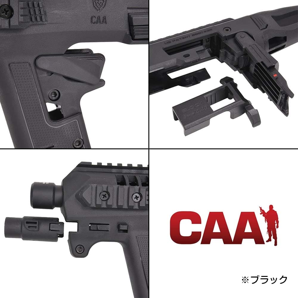 ミリタリーショップ レプマート / CAA Tactical MICRO RONI G-3 グロック17/18C/22/31