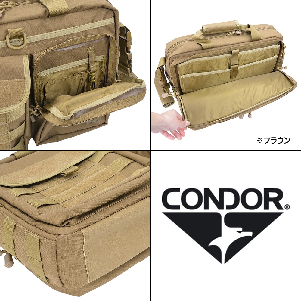 CONDOR ブリーフケース メトロポリス 111072 | ミリタリーショップ