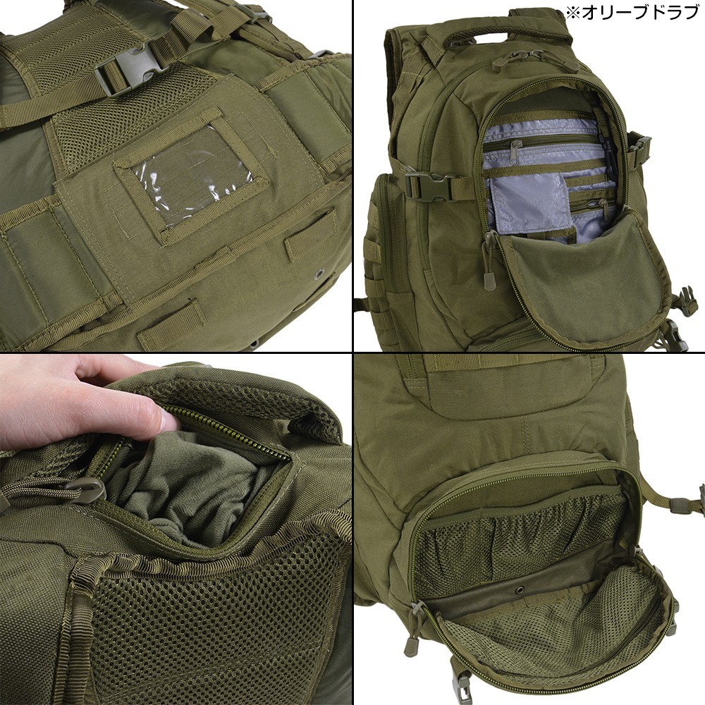 ミリタリーショップ レプマート / CONDOR バックパック Urban Go Pack