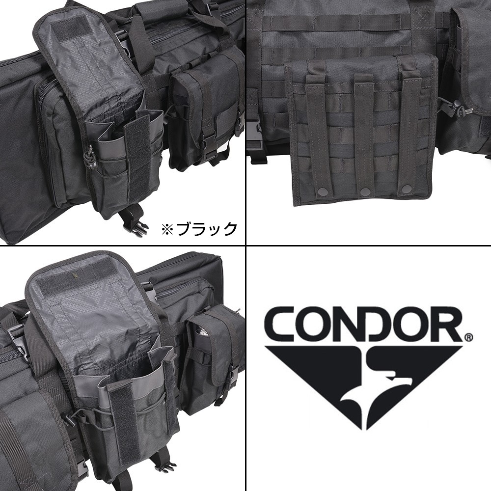 【豊富な定番】中古 GUN GUARD（ライフルケース）2丁掛け（美品） モデルガン