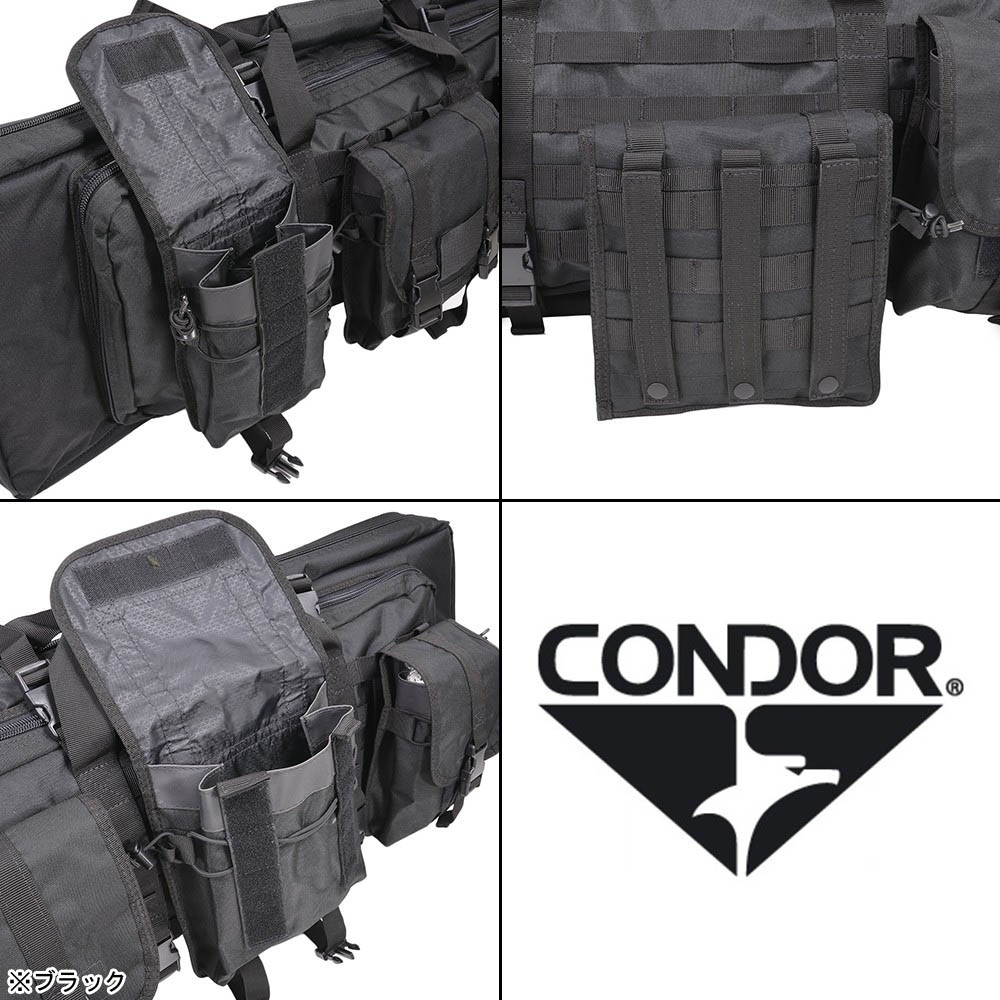 CONDOR　5001867 46インチ　ダブルライフルケース　ブラック CONDOR ダブルライフルケース ソフト | ミリタリーショップ レプマート