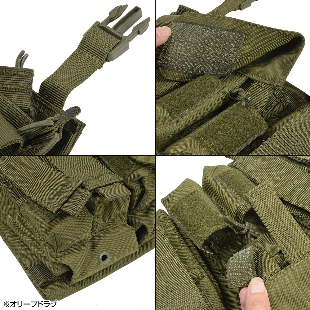 CONDOR ライフル&拳銃用マグポーチ VAS リーコン 12本収納 221141