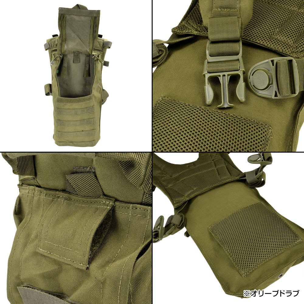CONDOR ハイドロ ハーネス 242 | ミリタリーショップ レプマート