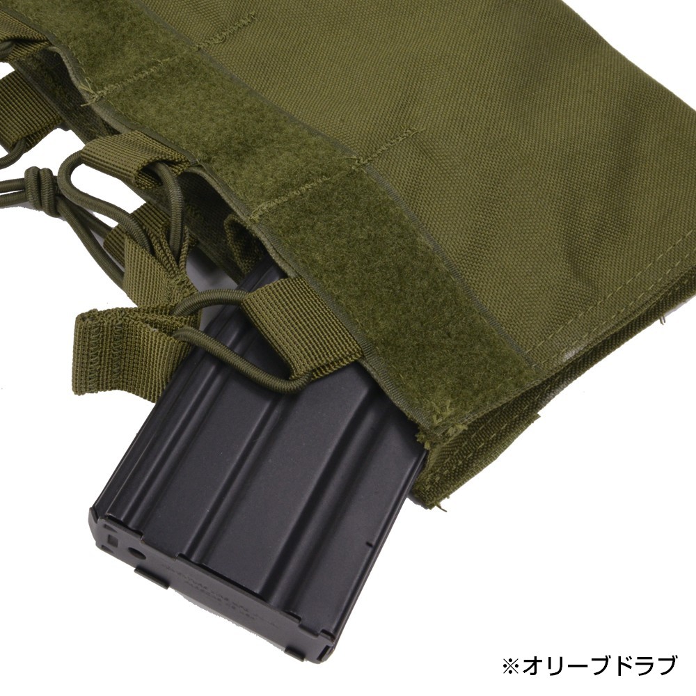 ミリタリーショップ レプマート / CONDOR マグインサート M4 M16マグ