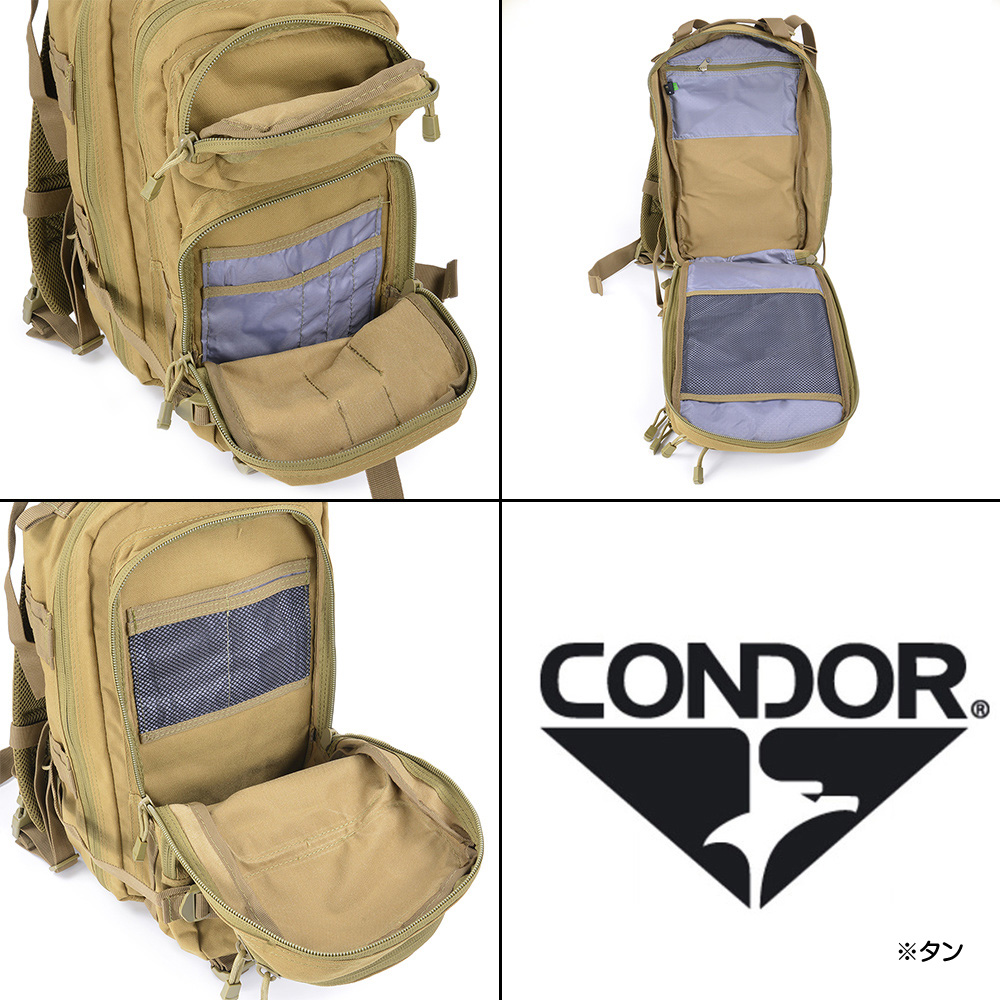 CONDOR バックパック Compact Assault コンパクトアサルト 24L 126