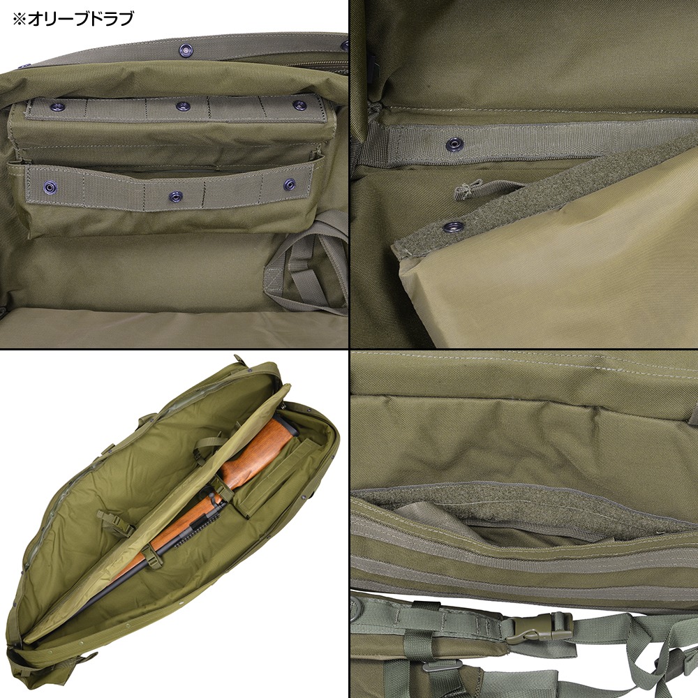 CONDOR ライフルケース 130 ドラッグバッグ スナイパー | ミリタリー