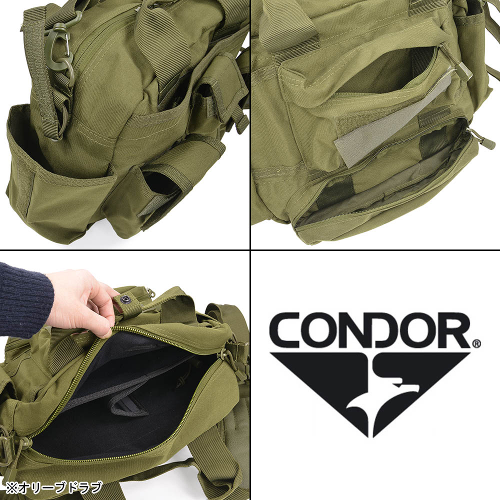 ミリタリーショップ レプマート / CONDOR ショルダーバッグ