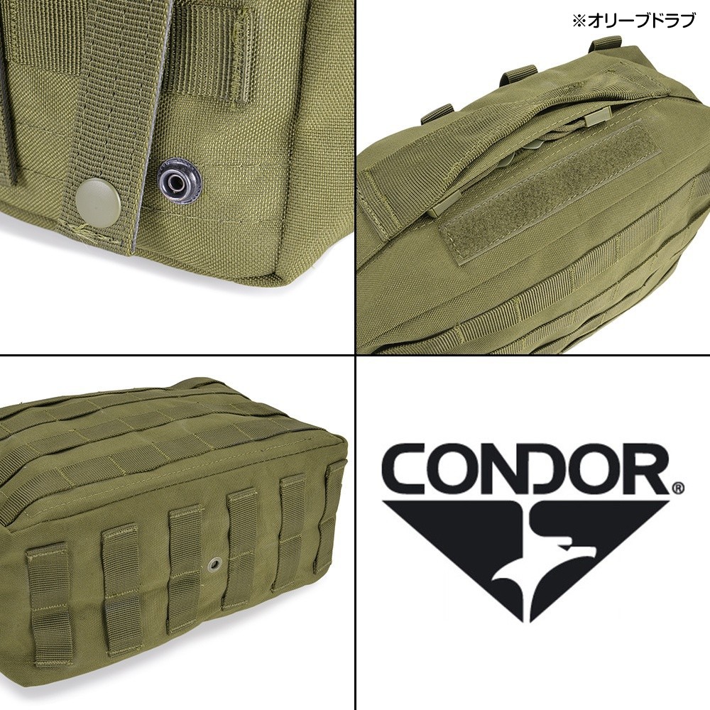 ミリタリーショップ レプマート / CONDOR ショルダーバッグ 137