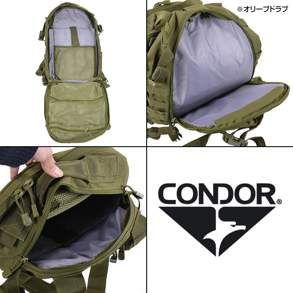 ミリタリーショップ レプマート / CONDOR バックパック 160 ベンチャー