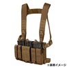 CONDOR OUTDOOR チェストリグ用ハーネス LCS VAS Harness Kit レーザーカット 201151