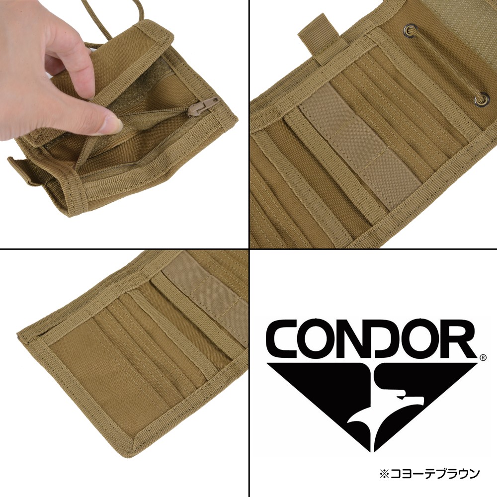 ミリタリーショップ レプマート Condor 財布 235 三つ折 Sdカードスロット付