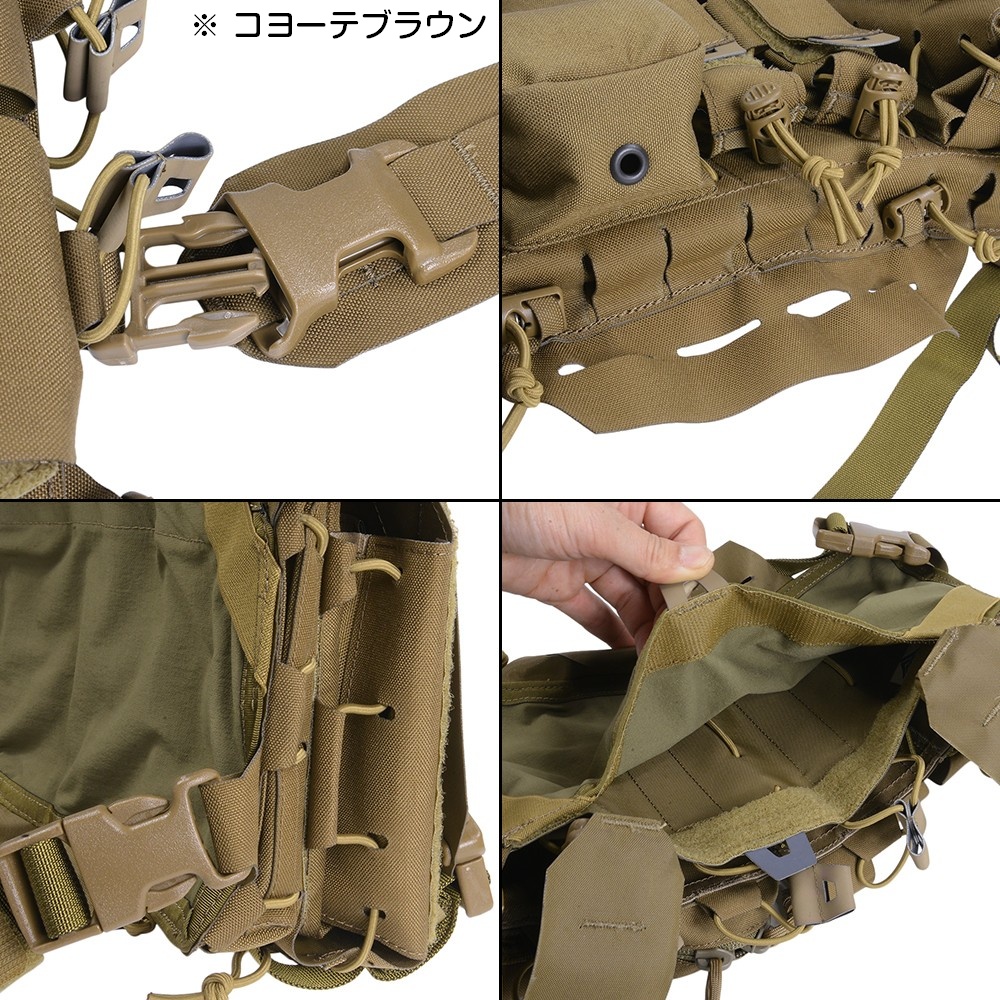 Direct Action Thunderbolt Compact Chest Rig – On Duty Equipment