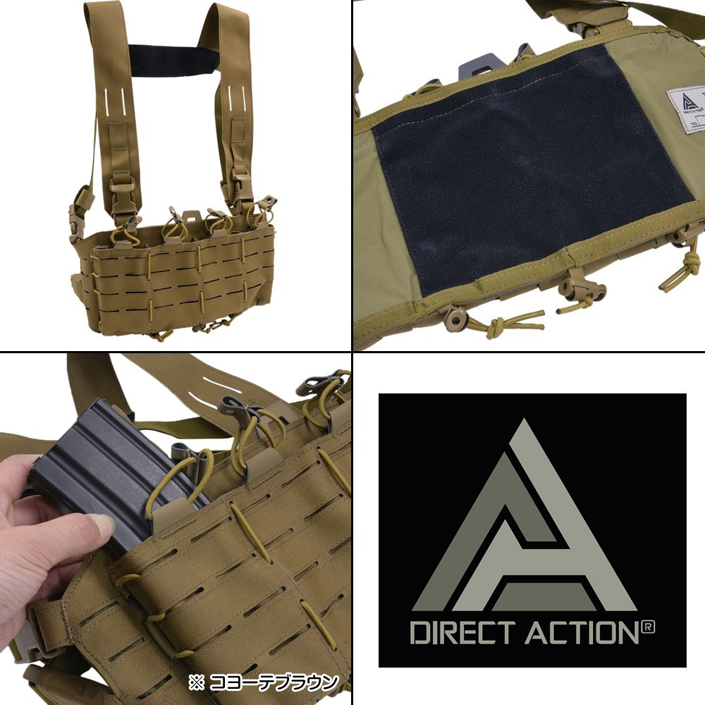 ミリタリーショップ レプマート / DIRECT ACTION チェストリグ TIGER