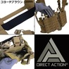 DIRECT ACTION チェストリグ TEMPEST M4マガジン8本収納 CR-TMPT-CD5