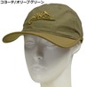 HELIKON-TEX タクティカルキャップ 帽子 ロゴ入り ポリコットンリップストップ CZ-LGC-PR