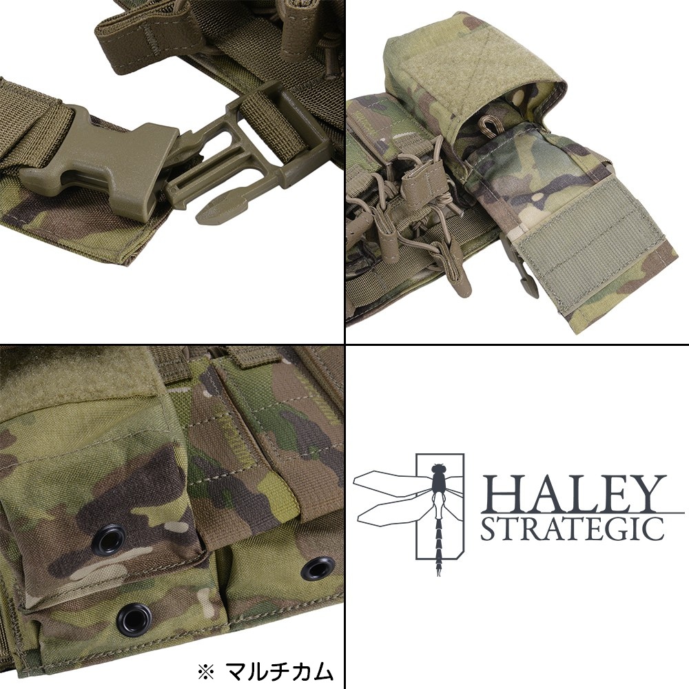 ミリタリーショップ レプマート / Haley Strategic チェストリグ D3CRX 